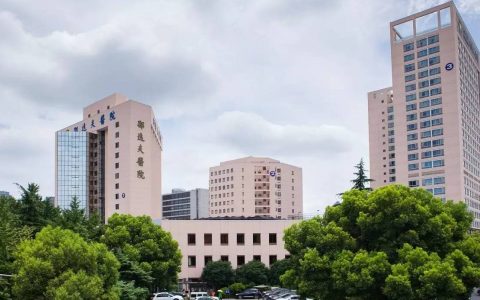 邵逸夫医院庆春院区