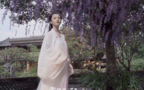 相思引
