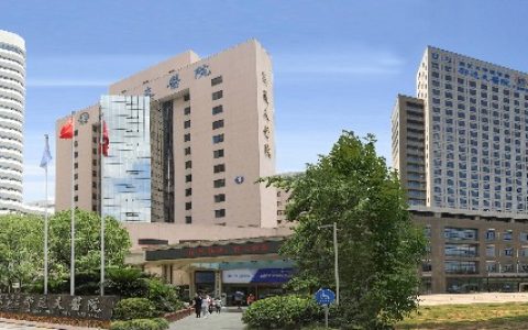 浙江大学医学院附属邵逸夫医院下沙院区 更名 浙江大学医学院附属邵逸夫医院钱塘院区