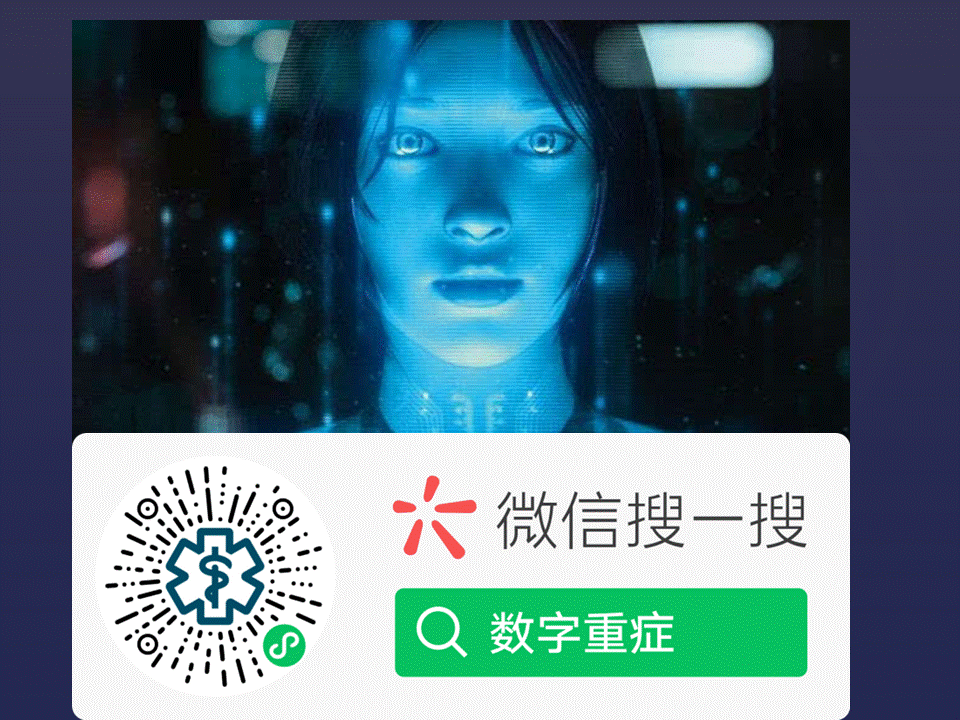 严重过敏反应急救的理论与实践