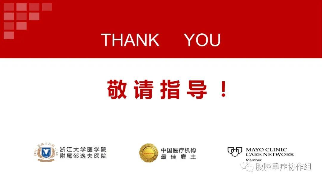 持续肾脏替代治疗的局部枸橼酸抗凝与全身肝素抗凝对滤器寿命及AKI重症患者病死率的影响