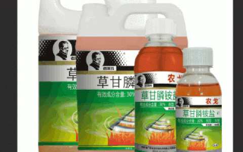 急性草甘膦除草剂中毒患者临床特征分析