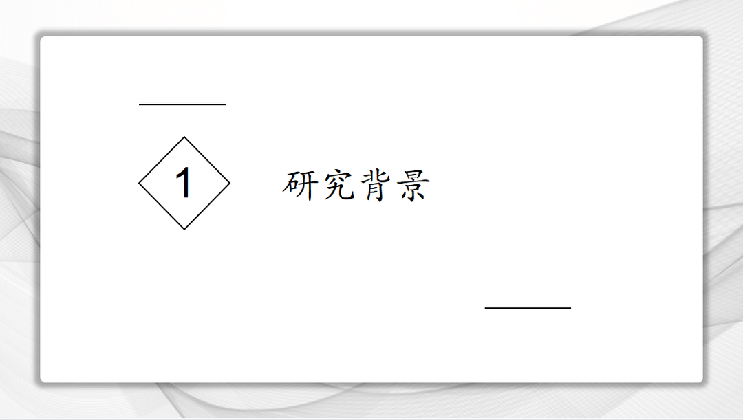 文献速递：再喂养综合征风险的新分级标准与危重症患者死亡率的关系：一项队列研究