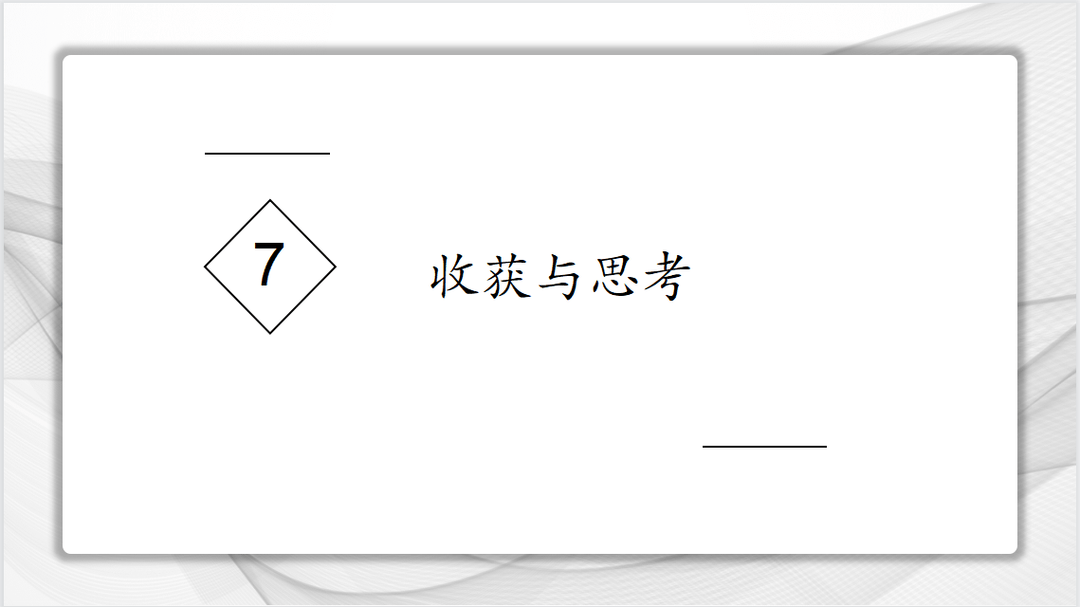 文献速递：再喂养综合征风险的新分级标准与危重症患者死亡率的关系：一项队列研究
