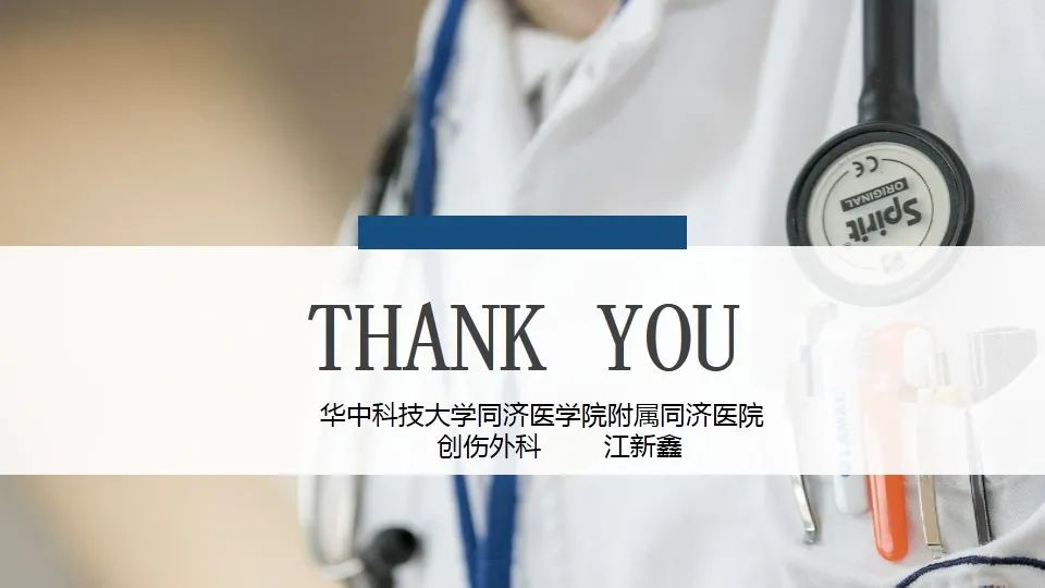 谵妄的评估及护理要点（附多种谵妄评估量表）