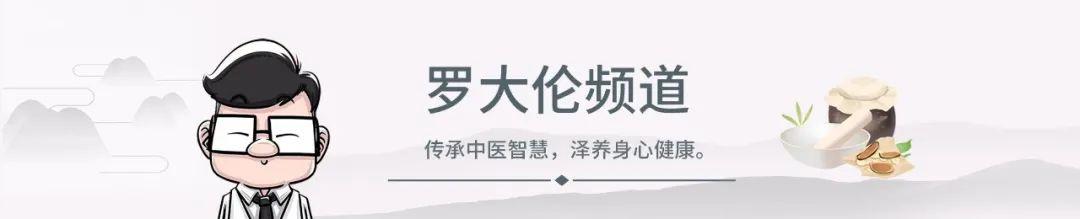 春夏之交，阴虚之人开始心烦了