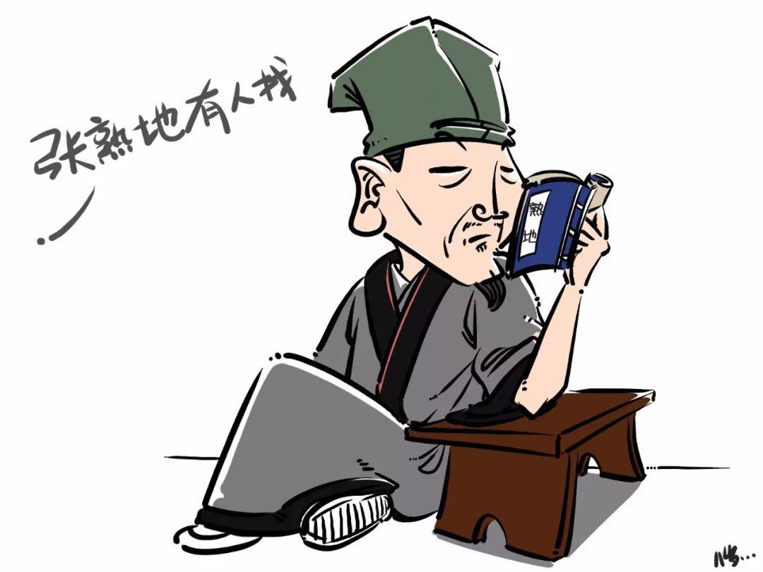 治疗阴虚火旺的神药——知柏地黄丸