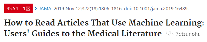 How to Read Articles That Use Machine Learning How to Read Articles That Use Machine Learning