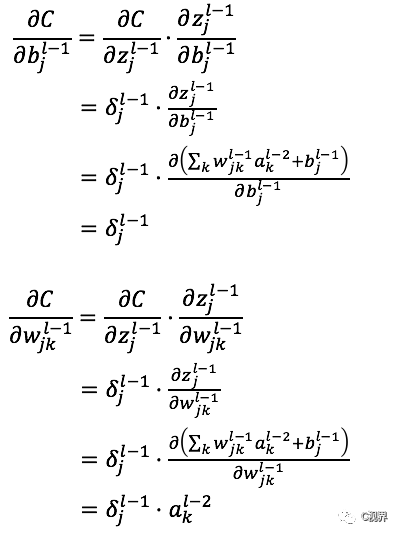 深度学习2:反向传播算法原理 深度学习2:反向传播算法原理