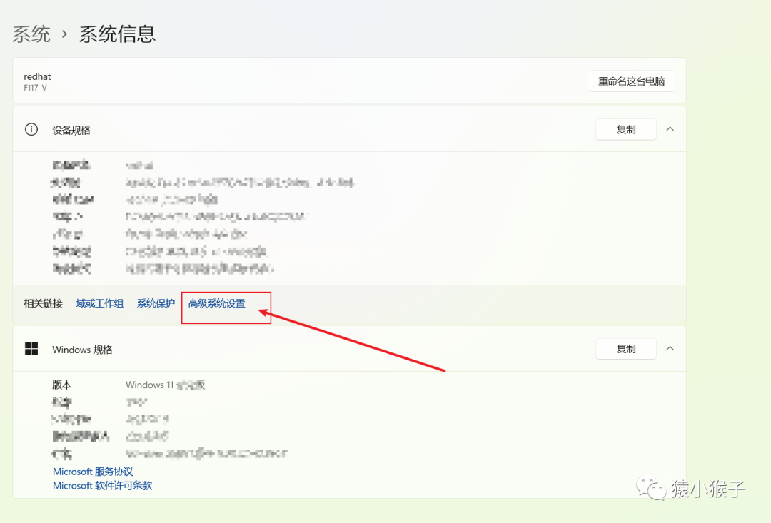 Windows 11 下Nodejs安装与包管理器配置
