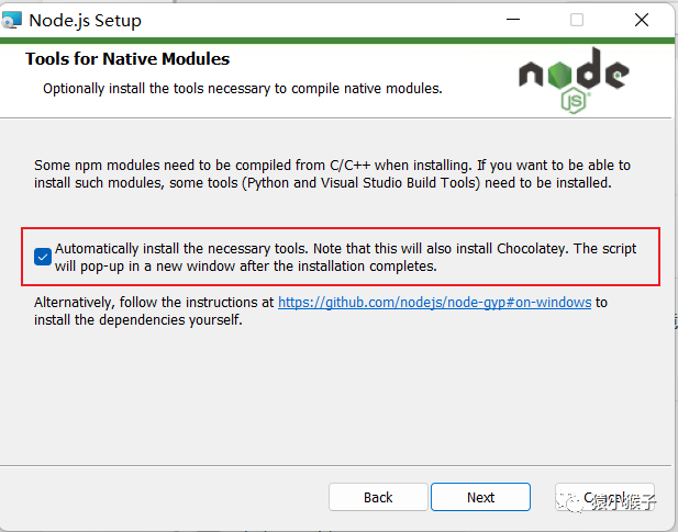 Windows 11 下Nodejs安装与包管理器配置