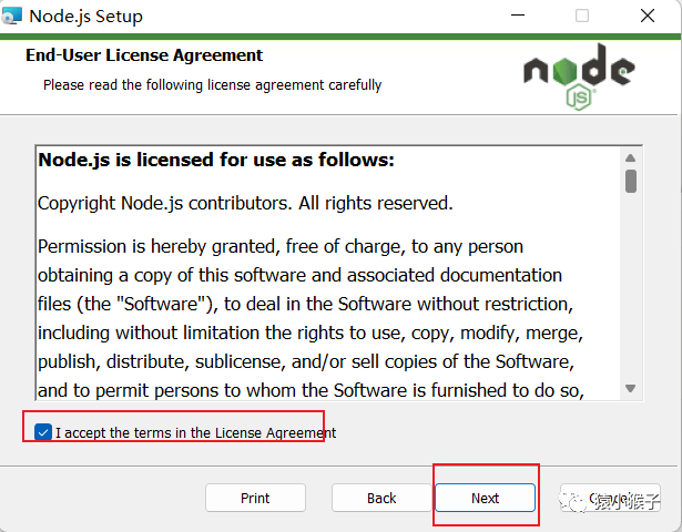 Windows 11 下Nodejs安装与包管理器配置