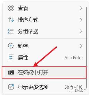 Windows 11 下Nodejs安装与包管理器配置