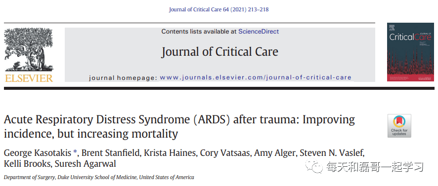 重症疾病之急性呼吸窘迫综合征(三)-ARDS的病因及诱发因素 重症疾病之急性呼吸窘迫综合征(三)-ARDS的病因及诱发因素