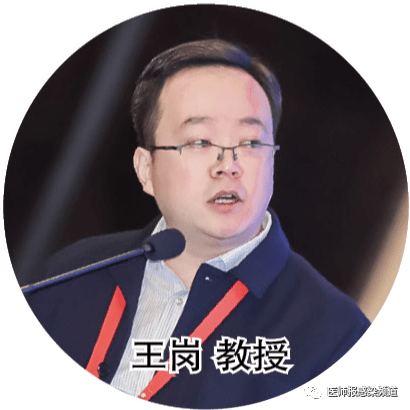大咖辩论｜早期识别和治疗ARDS: 路在何方?