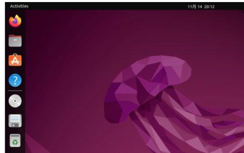 Ubuntu 安装软件时遇到过的问题