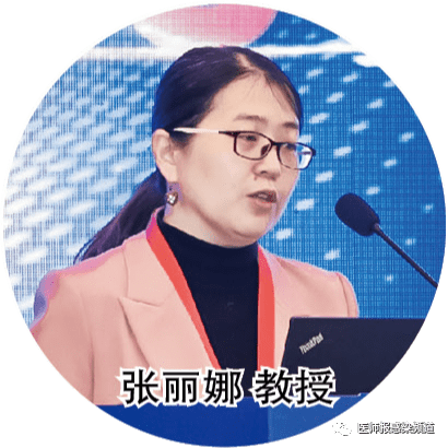 大咖辩论｜早期识别和治疗ARDS: 路在何方?