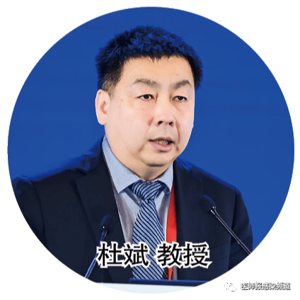 大咖辩论｜早期识别和治疗ARDS: 路在何方?