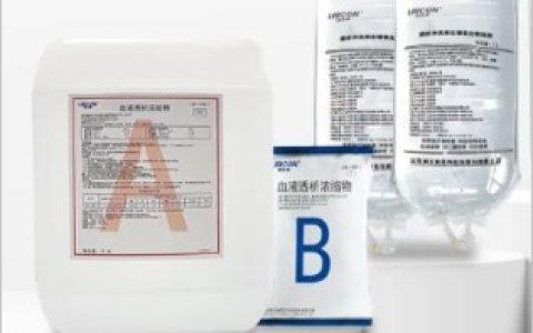 血液透析之血滤原理