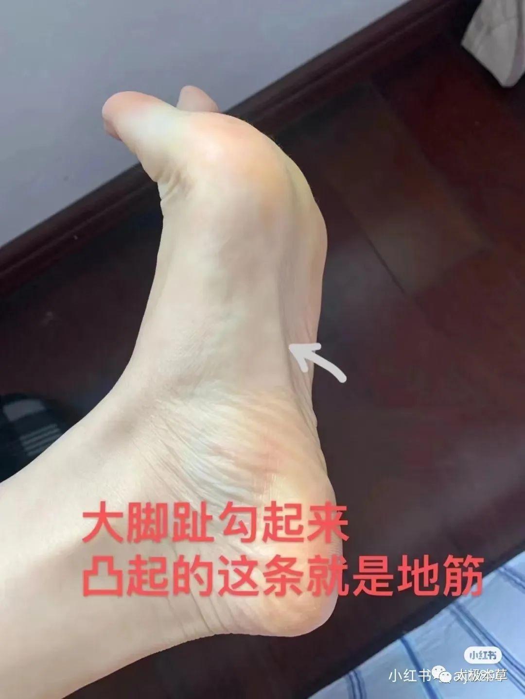 揉这根筋,可以辅助治疗十几种病，效果还不错